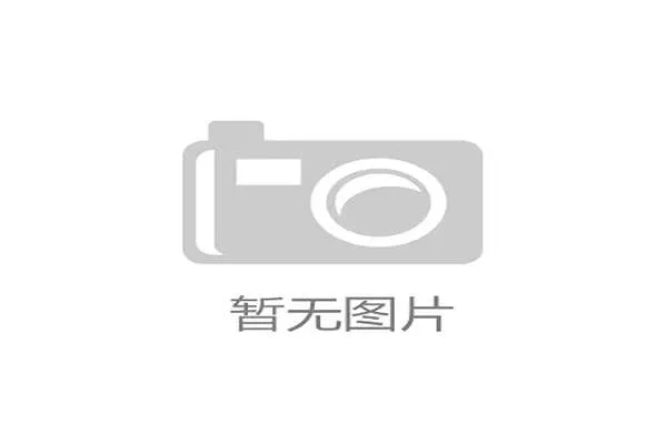 世界举重康复在线课堂季度评估报告与优秀课堂推介第五期发布，世界举重视频